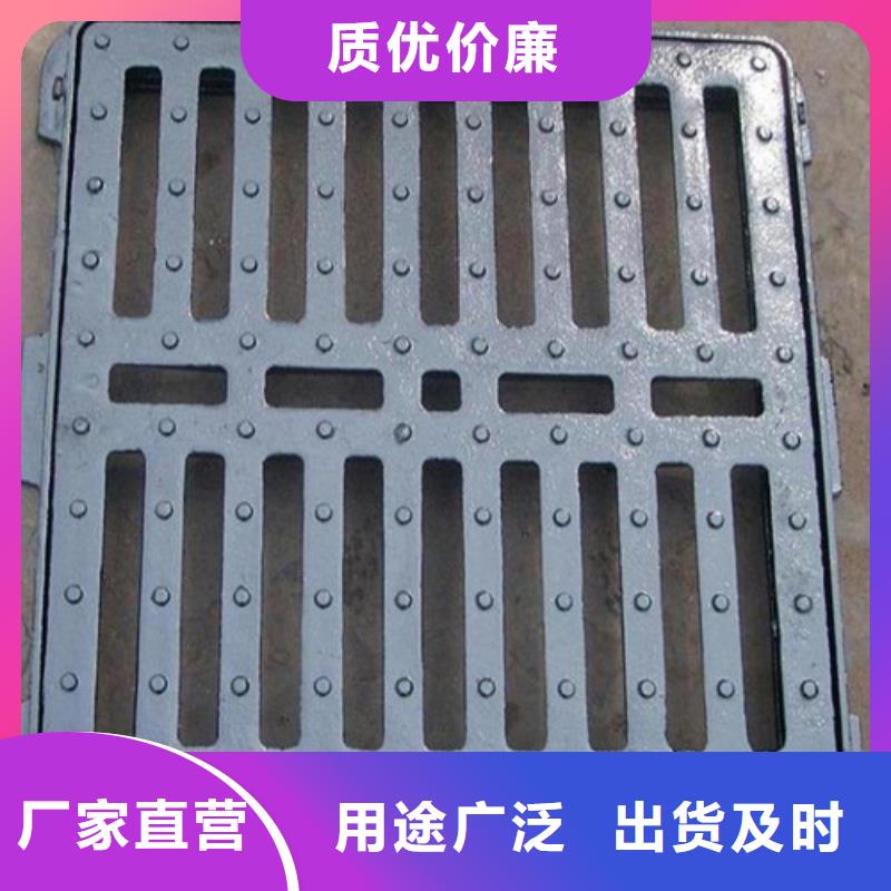 球墨铸铁篦子离心承插式w型球墨铸铁管让客户买的放心