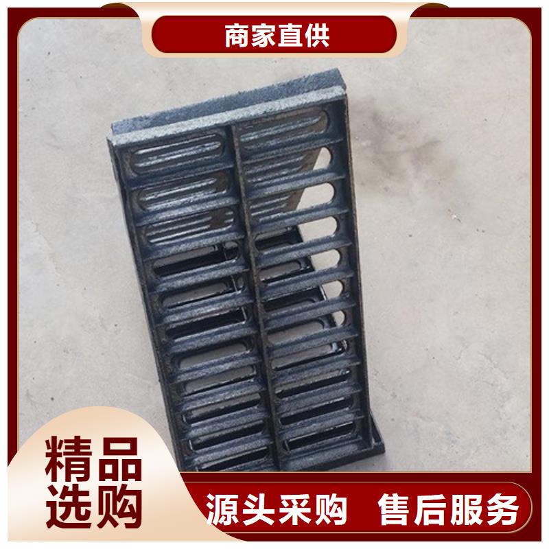 球墨铸铁篦子球磨铸铁井篦子畅销本地
