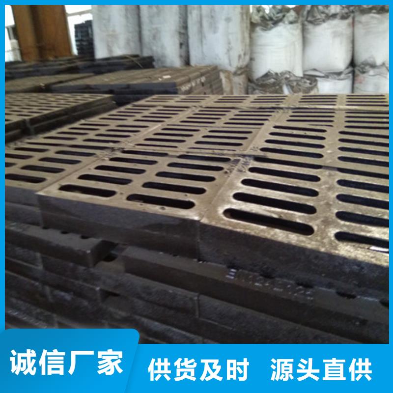 球墨铸铁篦子【球磨铸铁管】专注细节使用放心