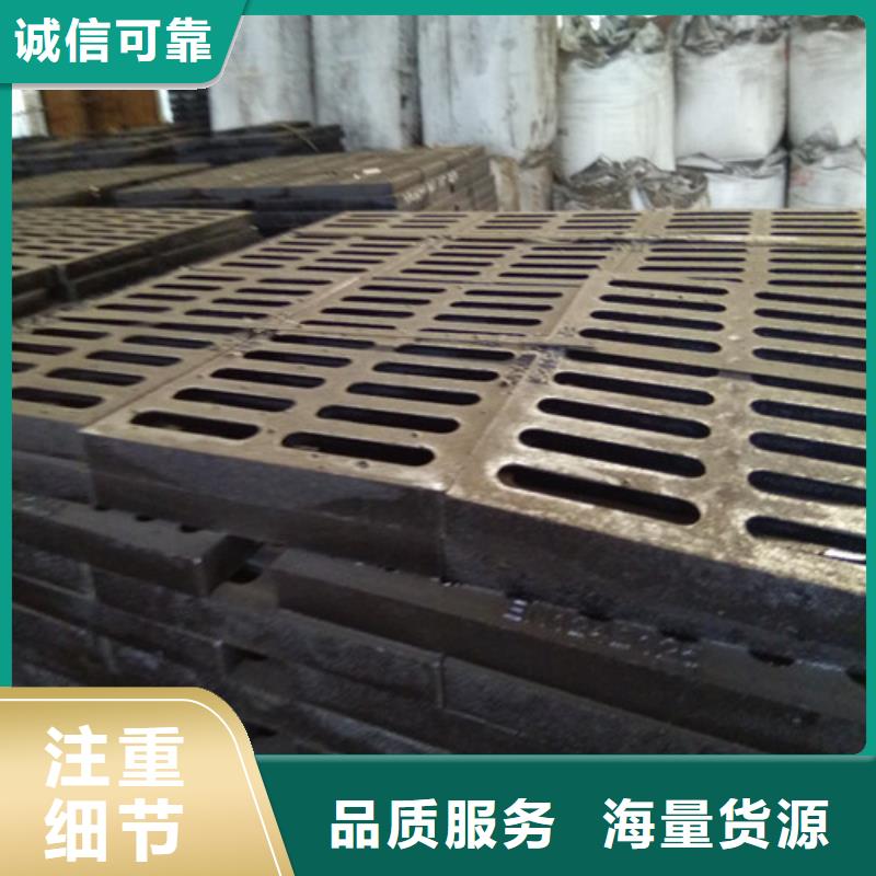 球墨铸铁篦子离心球墨铸铁管精益求精