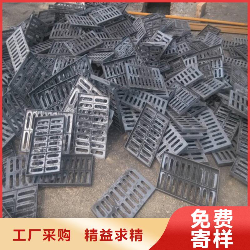 球墨铸铁篦子,DN250球墨铸铁管厂家直营