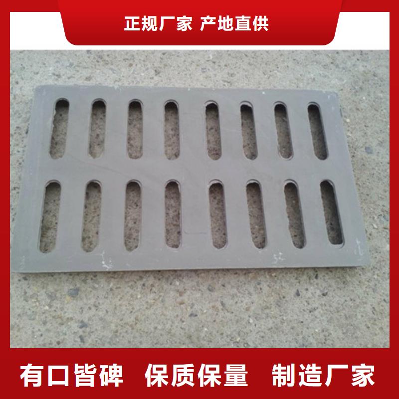 【球墨铸铁篦子】DN350球墨铸铁管精工细致打造
