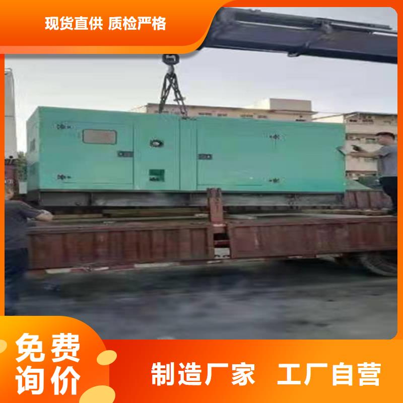 黄石出租应急电源车