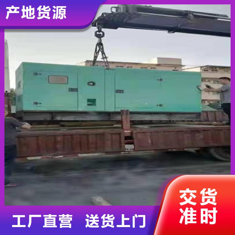 桥东UPS电源出租