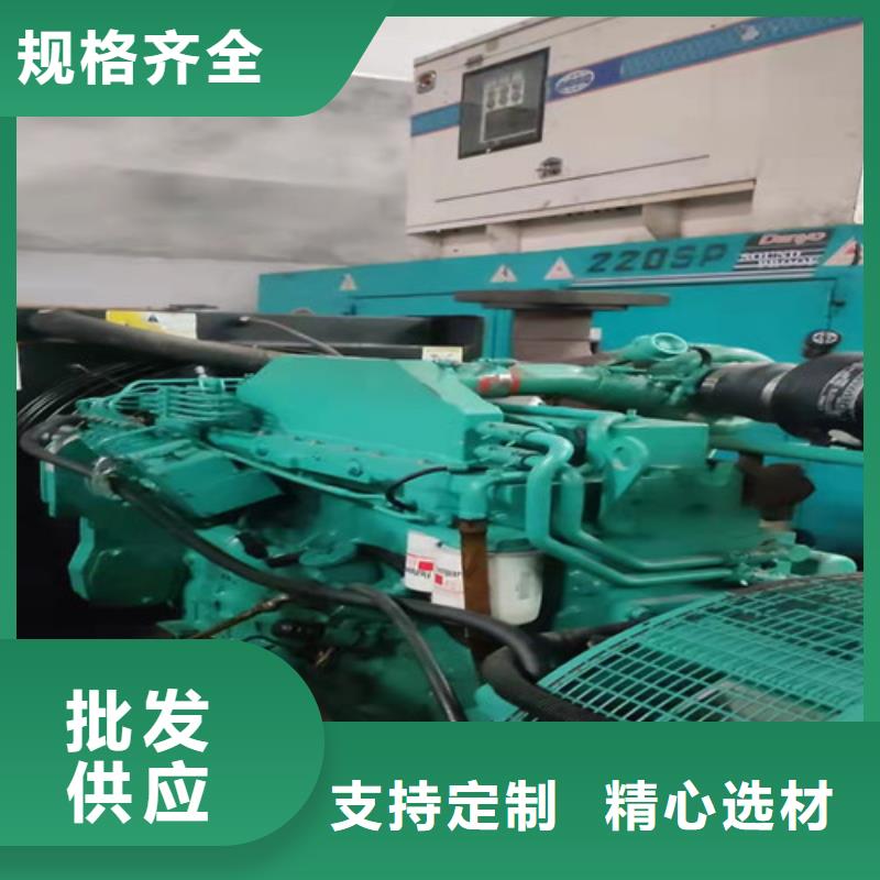 潮阳质量放心
