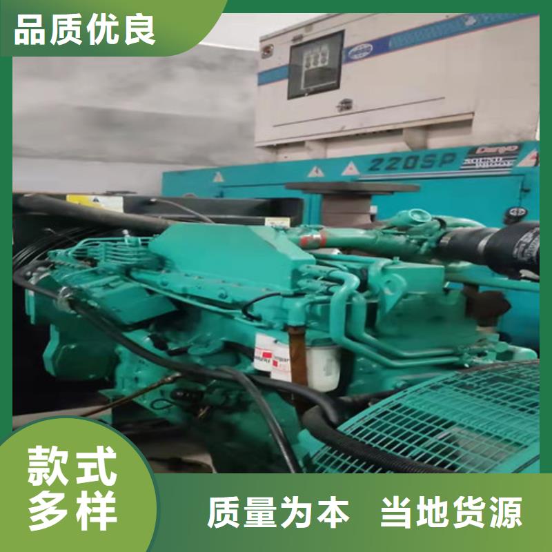 崇阳发电机租赁电话