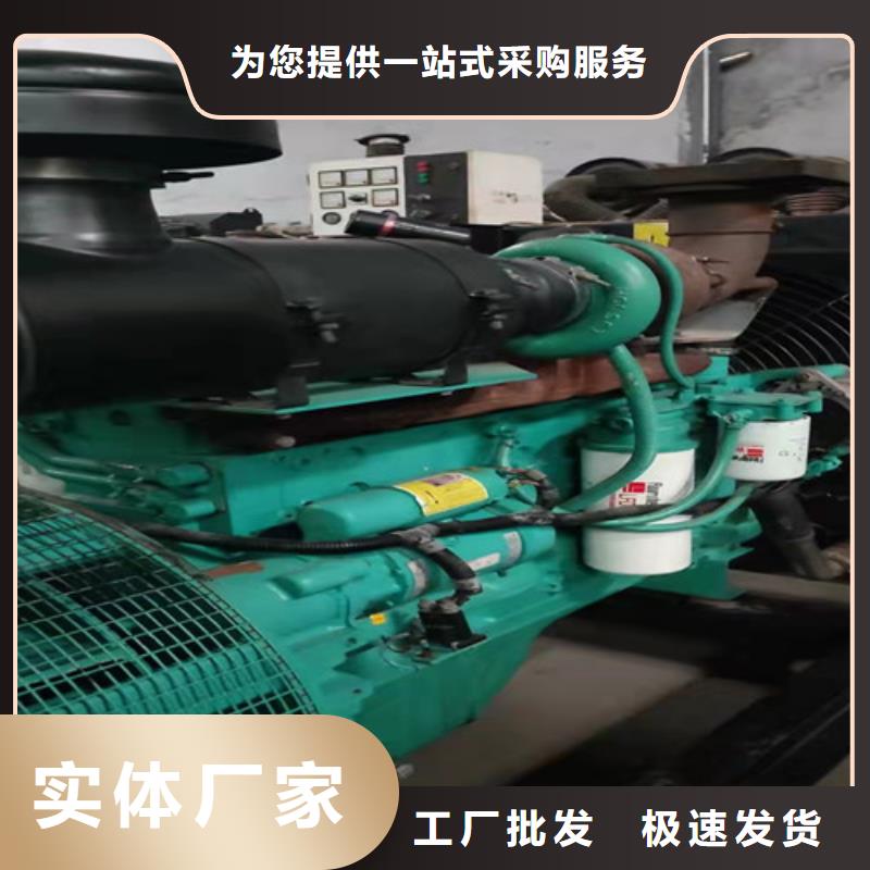 元宝UPS电源出租