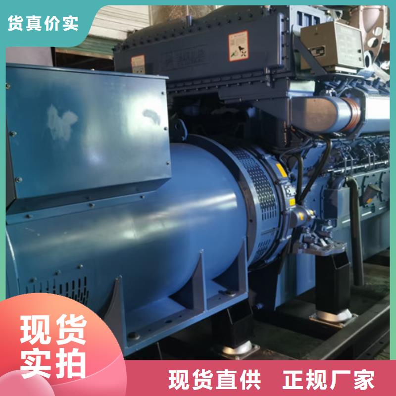 赤城专业出租发电机电话