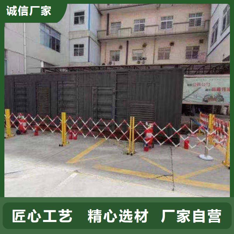 龙潭柴油发电机租用