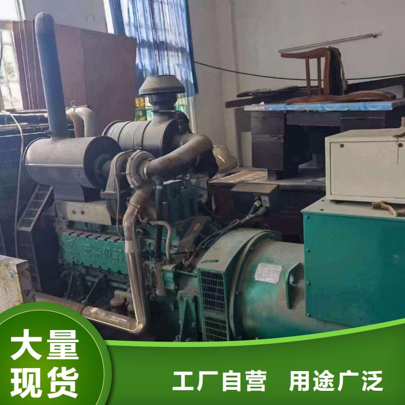 夏河出租发电车