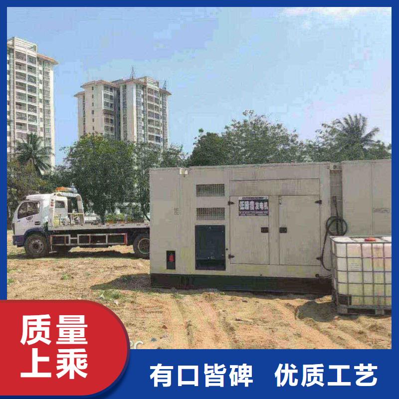 永嘉学校