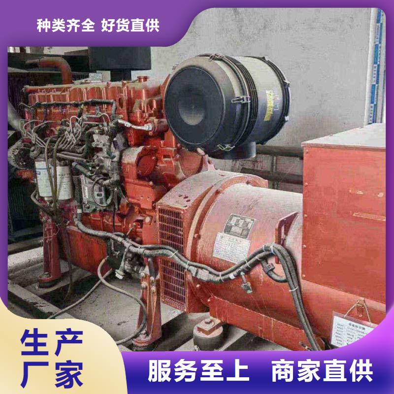 发电机出租_出租柴油发电机品质值得信赖