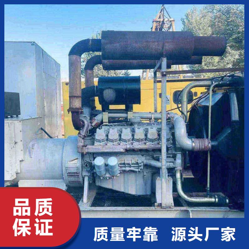 洛宁库存充足