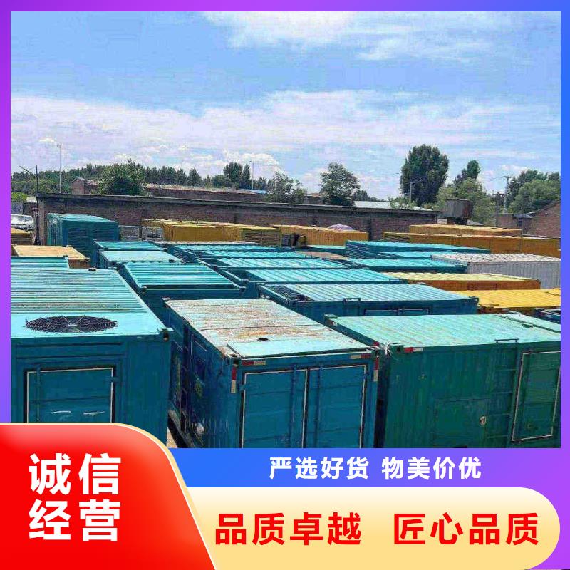 承德隆化发电机组出租电话
