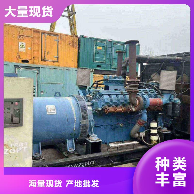 承德隆化发电机组出租电话