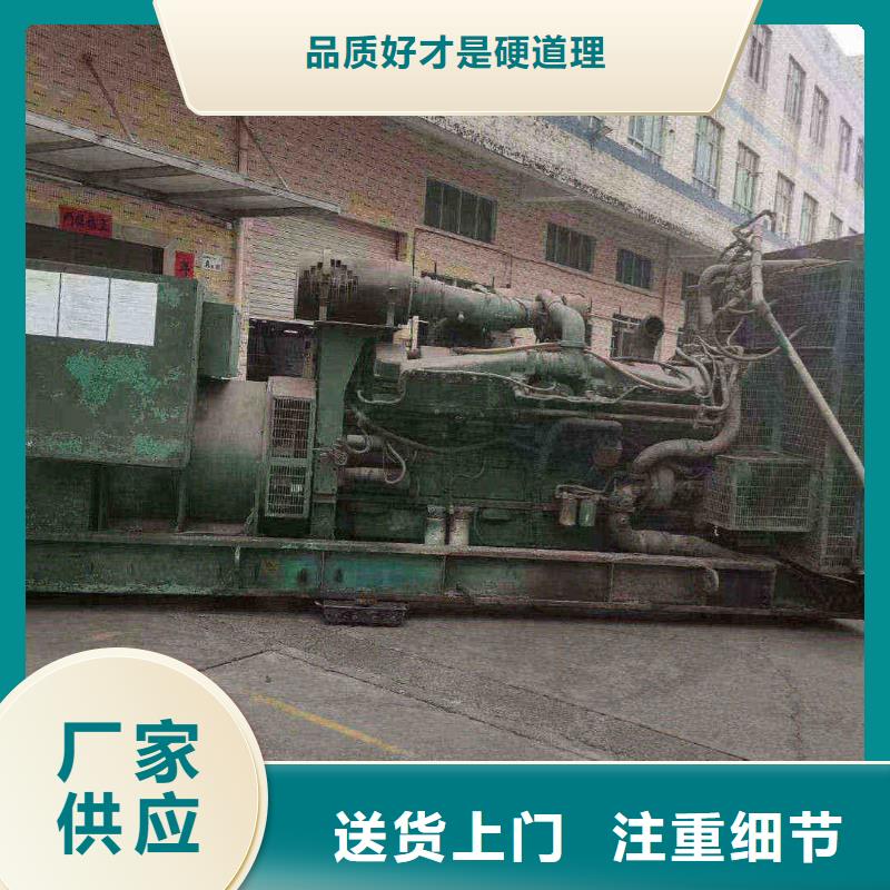 永平租用发电机大型