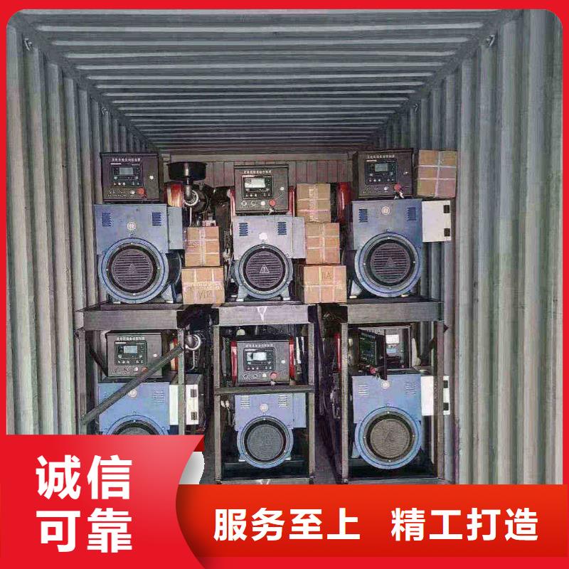 沧州黄骅UPS出租