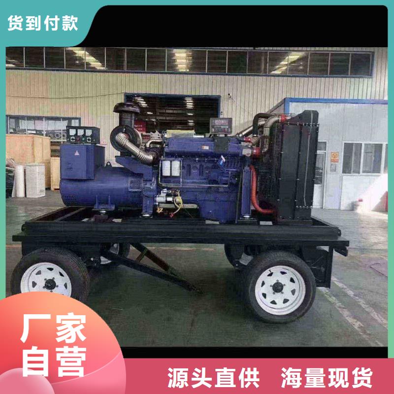 秦都发电车出租