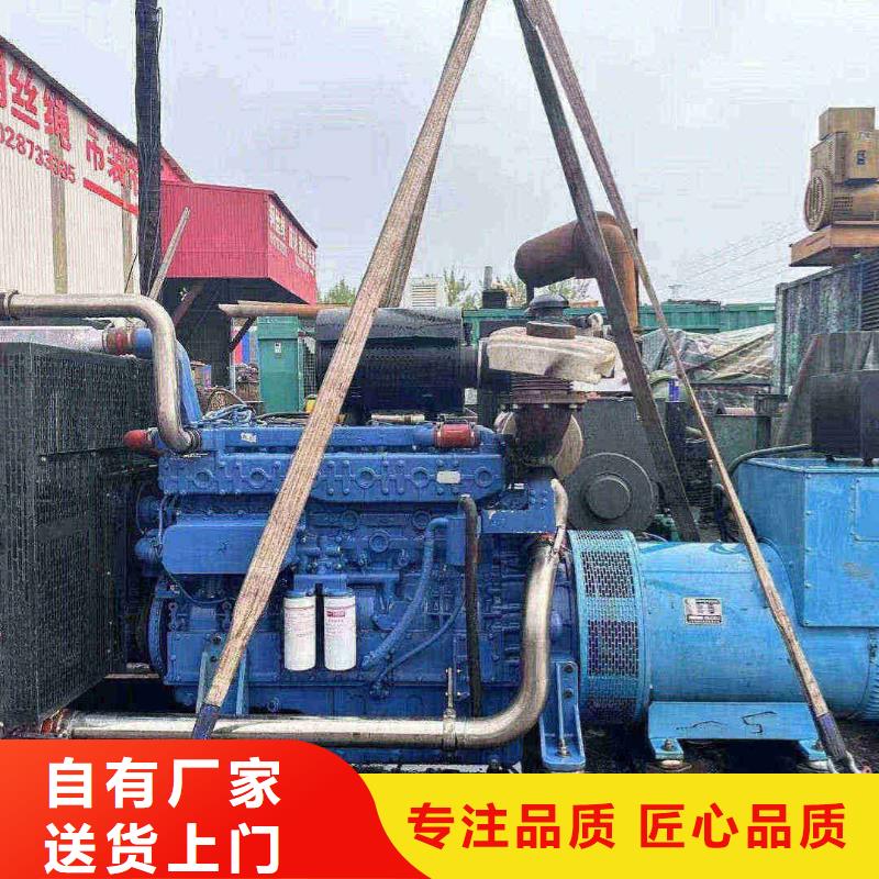 五莲出租发电机