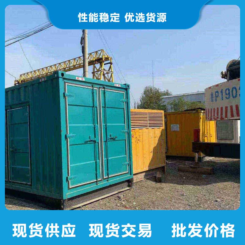 海沧发电机组出租电话