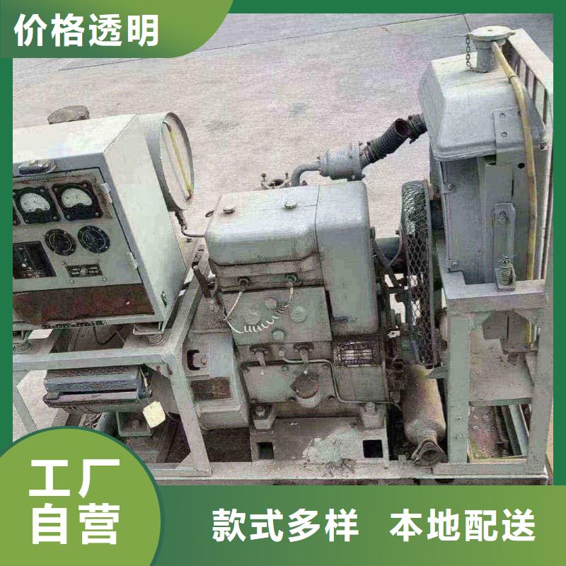 翠屏哪里租发电机