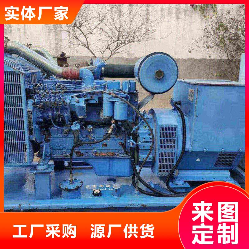 【发电机出租】发电机维修层层质检