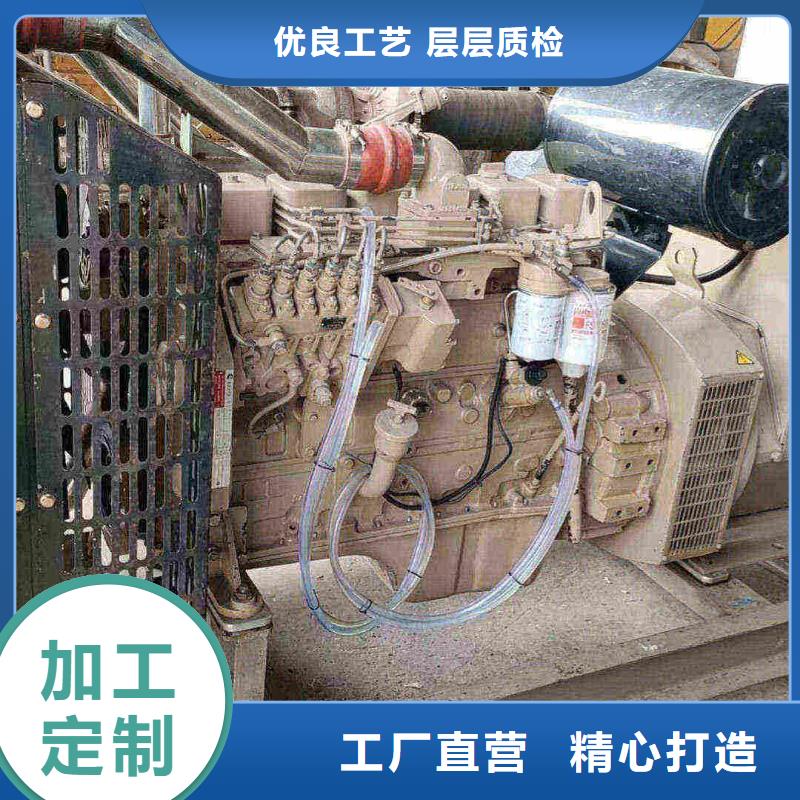 南江发电机租赁电话