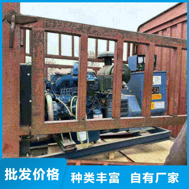 台头镇发电机组出租电话
