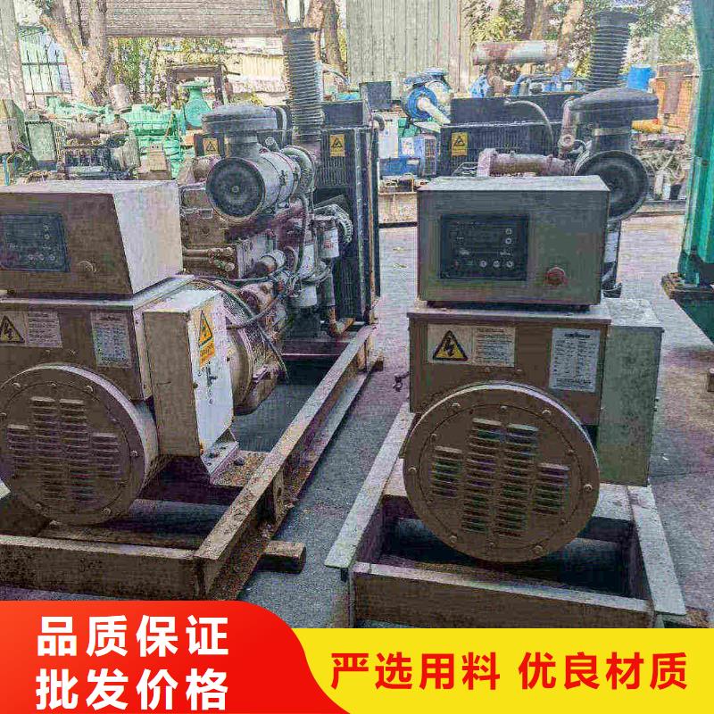 房山发电机租赁价格