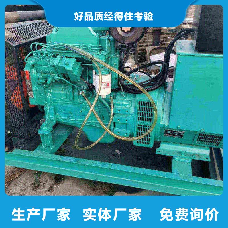 集宁良心厂家