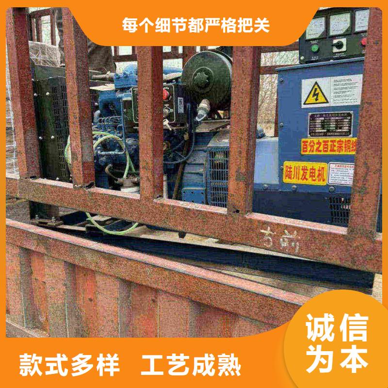 沂南租发电机的电话