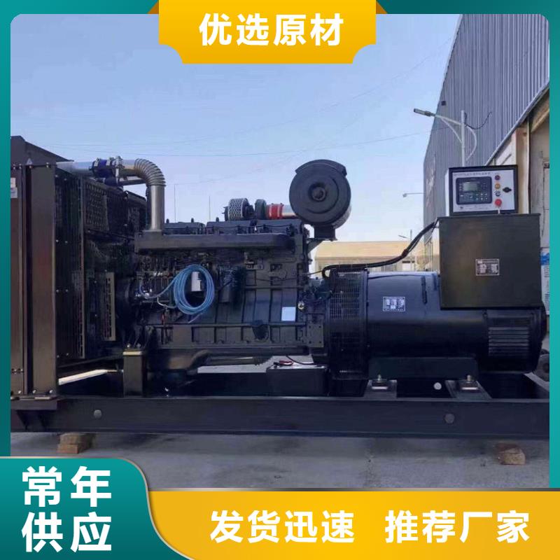 元江UPS电源出租