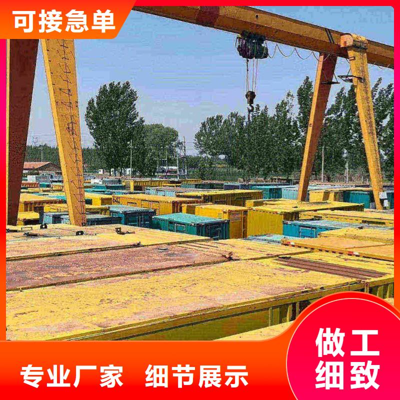 科尔沁发电机组出租电话