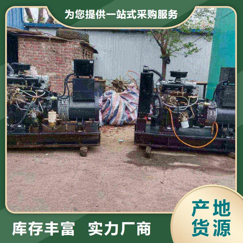 硚口800千瓦发电车租赁发电机租赁公司