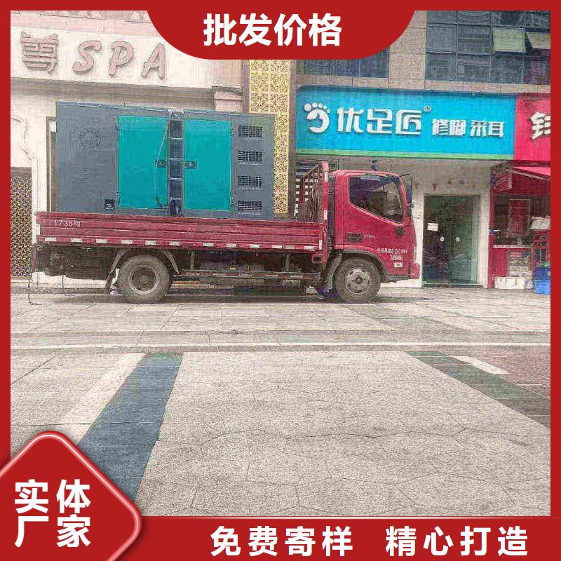 诏安租赁发电机设备