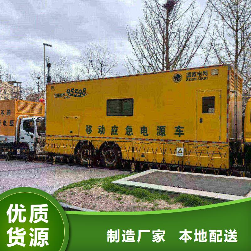 冷水江购买