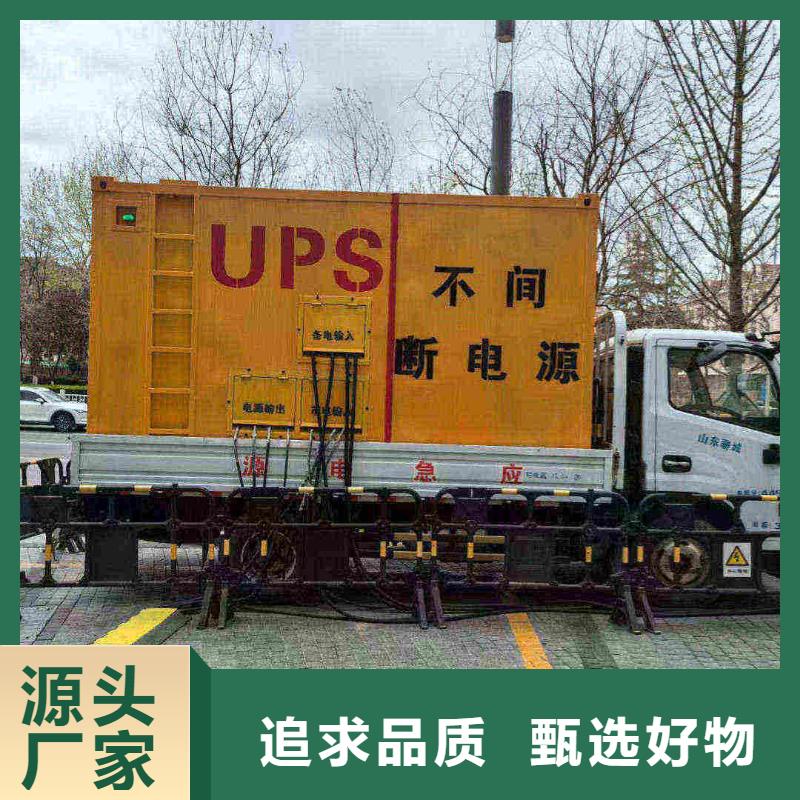 安岳品质放心