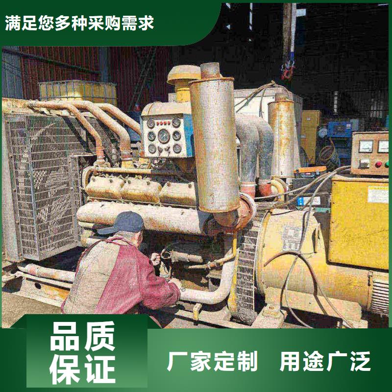 邢台市巨鹿县发电机租赁电话