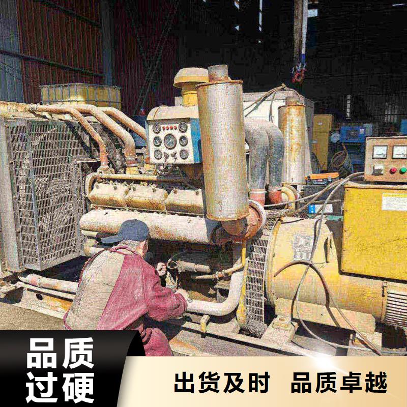 万全租发电机一天多少钱