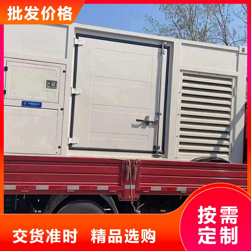 州河湾镇发电机组出租电话