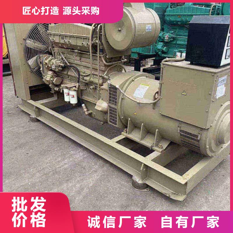 峨边租发电机电话发电机租赁公司