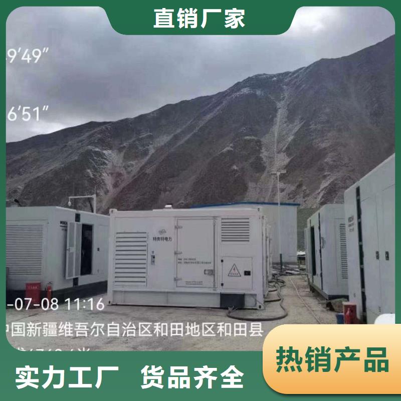 麻江发电机出租