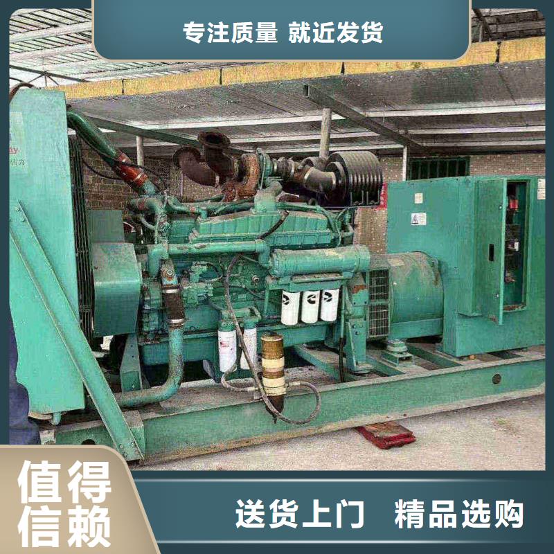 尚义大型发电机租赁