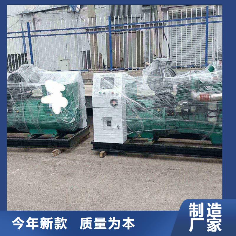 秦皇岛市青龙满族自治县发电机租赁电话