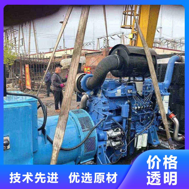 发电机出租【租赁柴油发电机】无中间商厂家直销