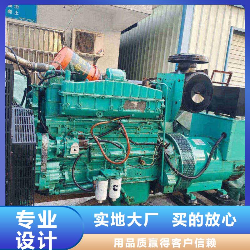 北京市宣武区UPS电源出租