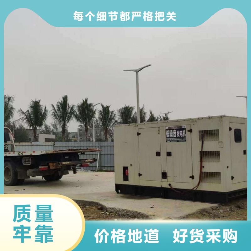 通河800千瓦发电车租赁