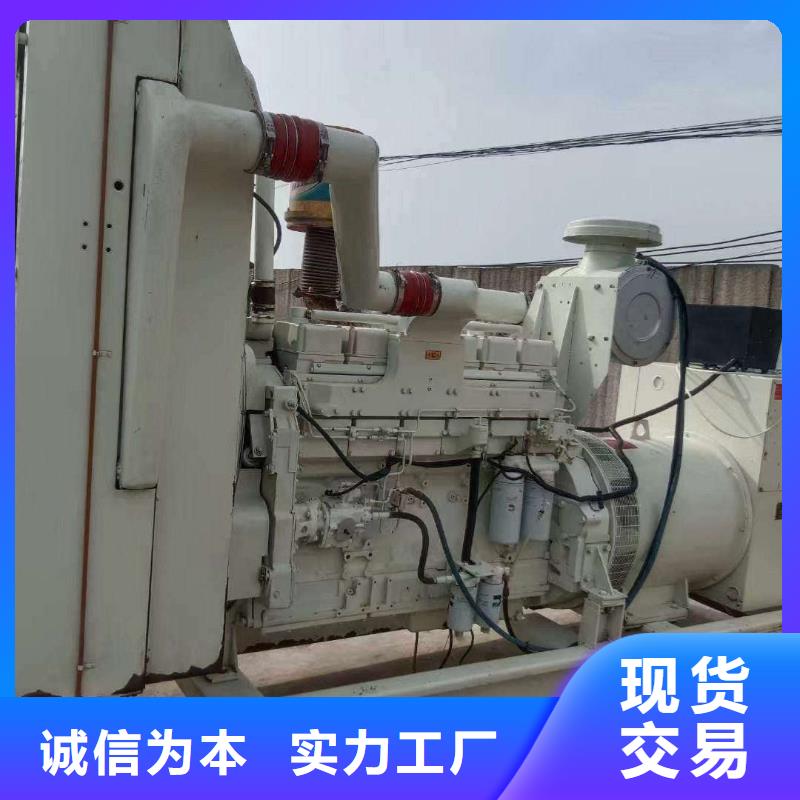 寿县租发电机多少一天
