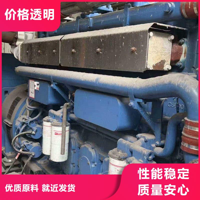 思南直销价格