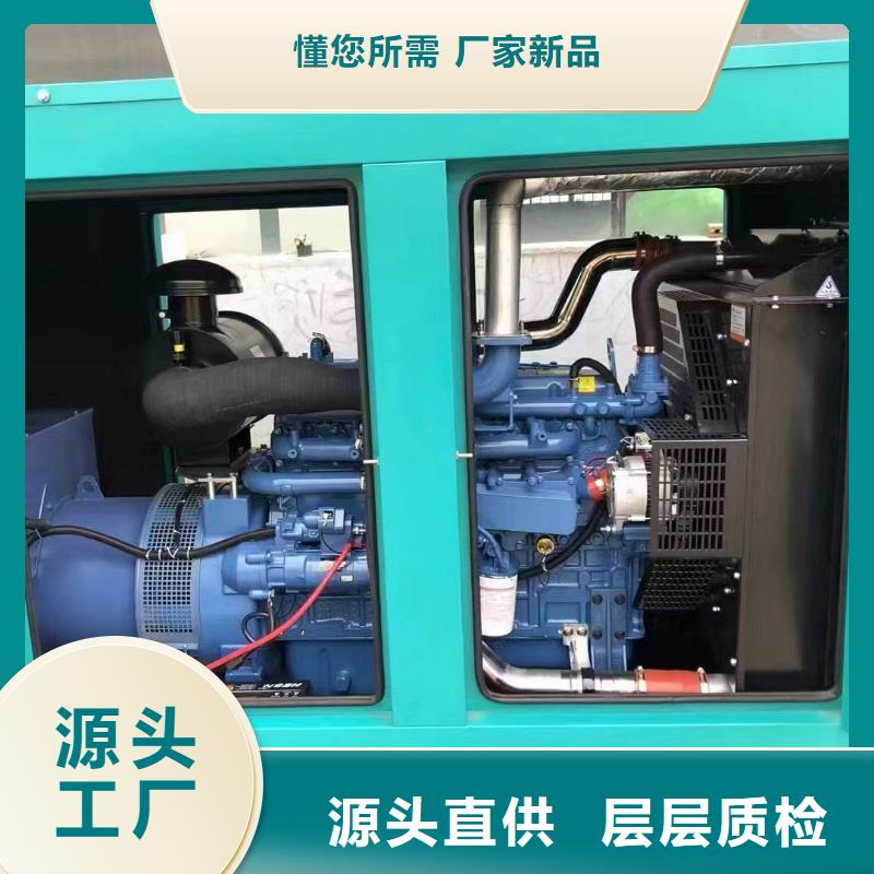 连云大型发电机租赁